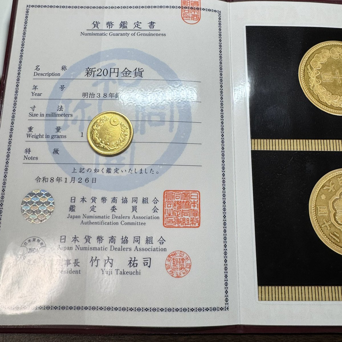 みんみん (@minmin37316705) / Posts / X