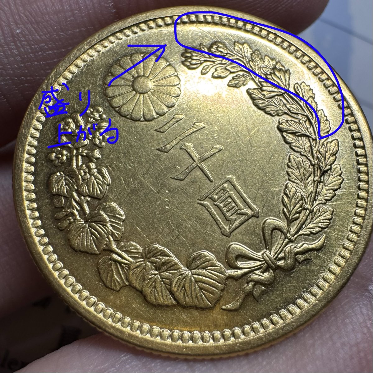 みんみん (@minmin37316705) / Posts / X