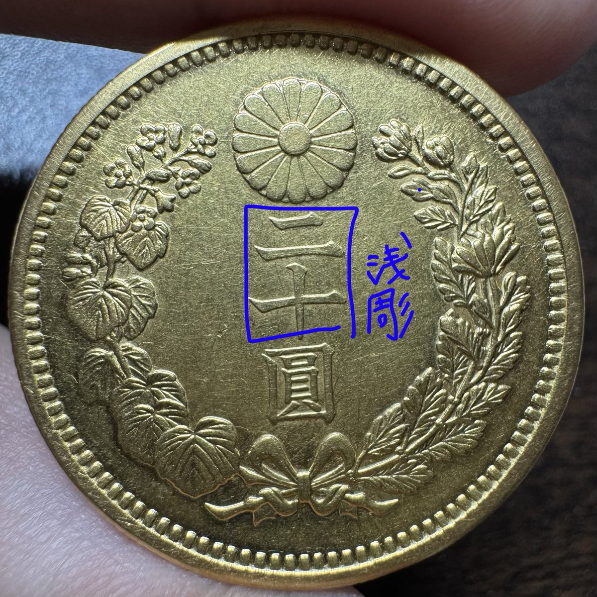 【みんみん】【2点まとめ】 みんみん (@minmin37316705) / Posts / X