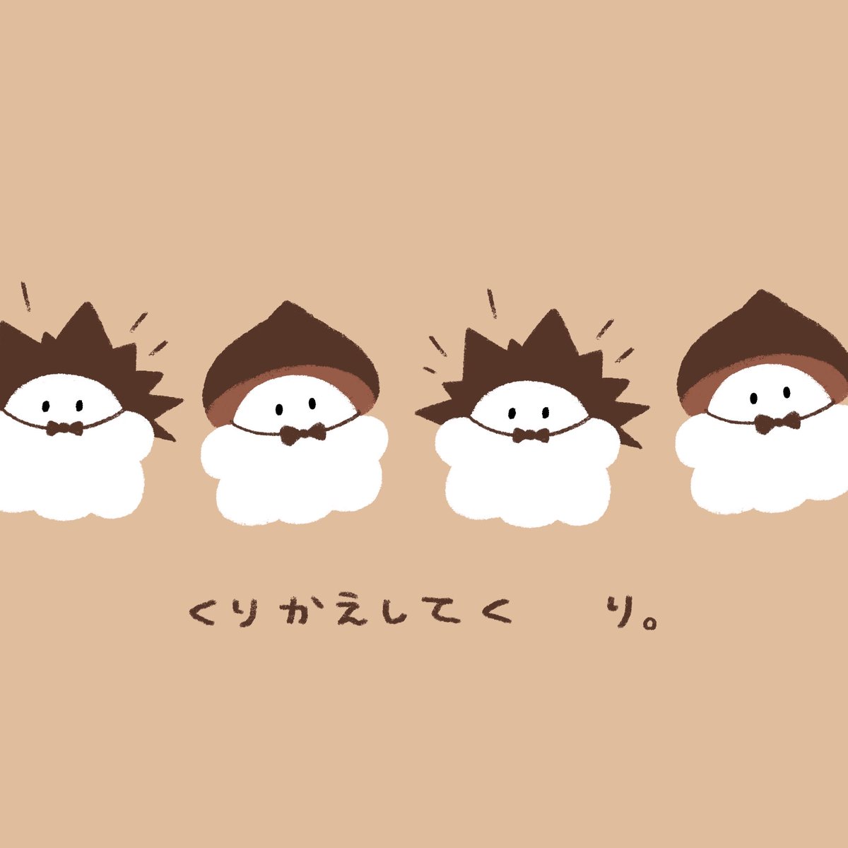 🐝ふぁな🐝 (@mfana_57) / Posts / X