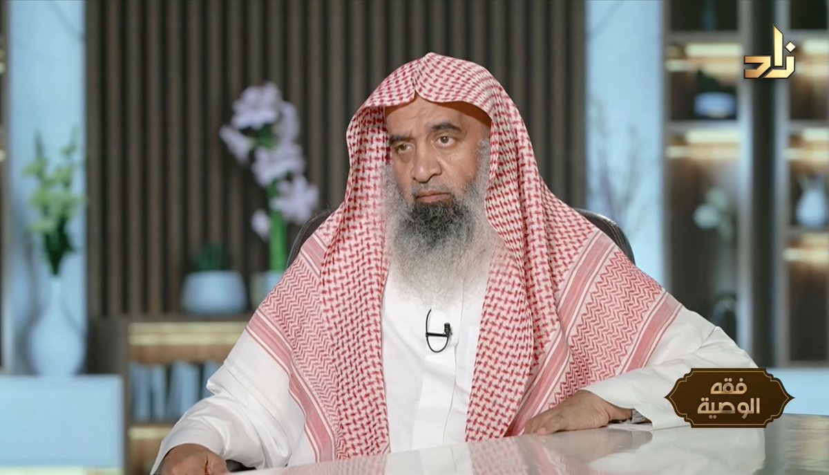 إنا لله وإنا إليه راجعون

بقلوبٍ مؤمنةٍ بقضاء الله وقدره، ننعى ابن الخالة الشيخ سليمان بن جاسر بن عبدالكريم الجاسر
الذي انتقل إلى رحمة الله تعالى هذا اليوم السادس من شهر رمضان المبارك، بعد ابتلاءٍ وصبر ورضا كما نحسبه .

وسيُصلّى عليه ـ بإذن الله ـ بعد صلاة العشاء يوم الإثنين في