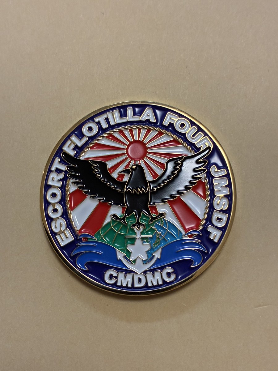 海上自衛隊 第4護衛隊群 先任伍長 #チャレンジコイン 八咫烏、護衛艦か