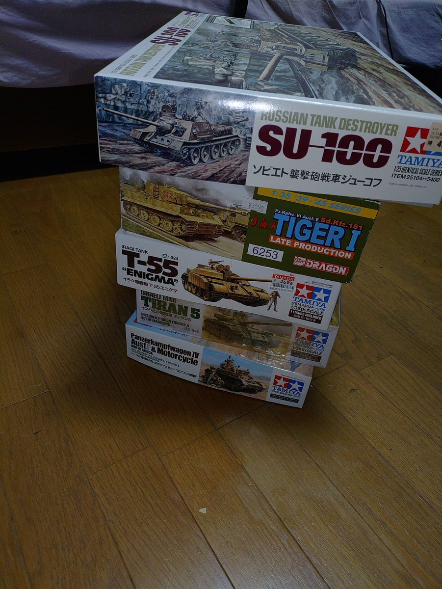 イムハタ✈︎✈︎✈︎✈︎✈︎ (@B7rO3) / Posts / X