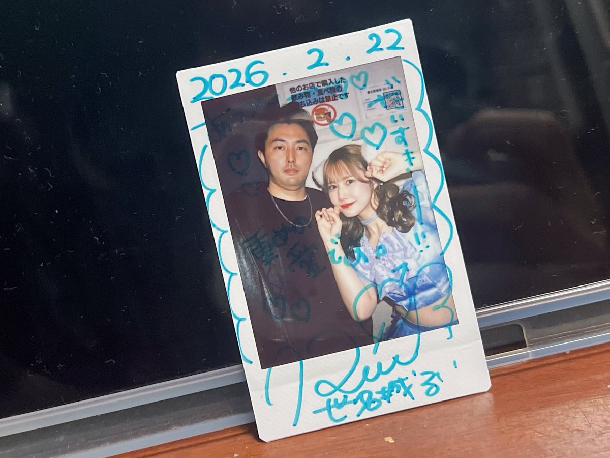 あっつん (@attsun_idol) / Posts / X