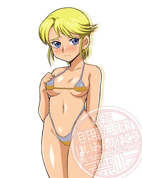 息抜き落書きで久々マイクロビキニ部。

Gジェネやるようになって、あんまり知らへんかったガンダムXにも触れるようになったけど、カリスくんが実は男装やったらいいのになーって妄想でマイクロビキニ着てもらいましたw 