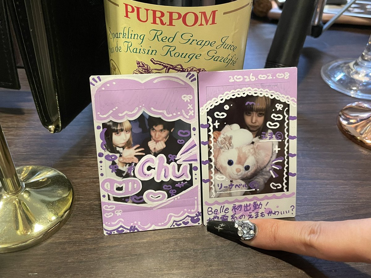 くんくん tweet media