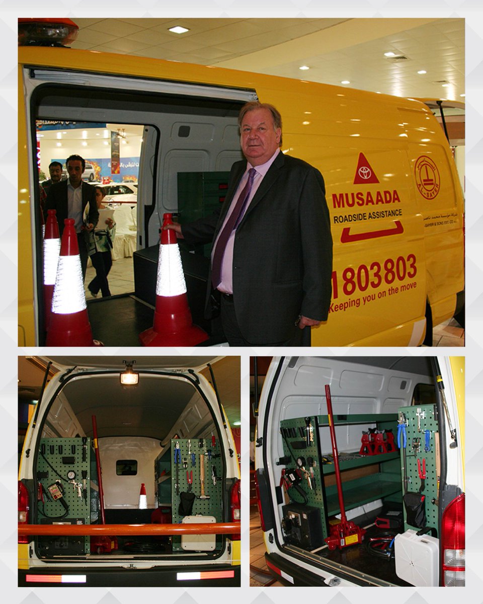 مجموعة الساير tweet media