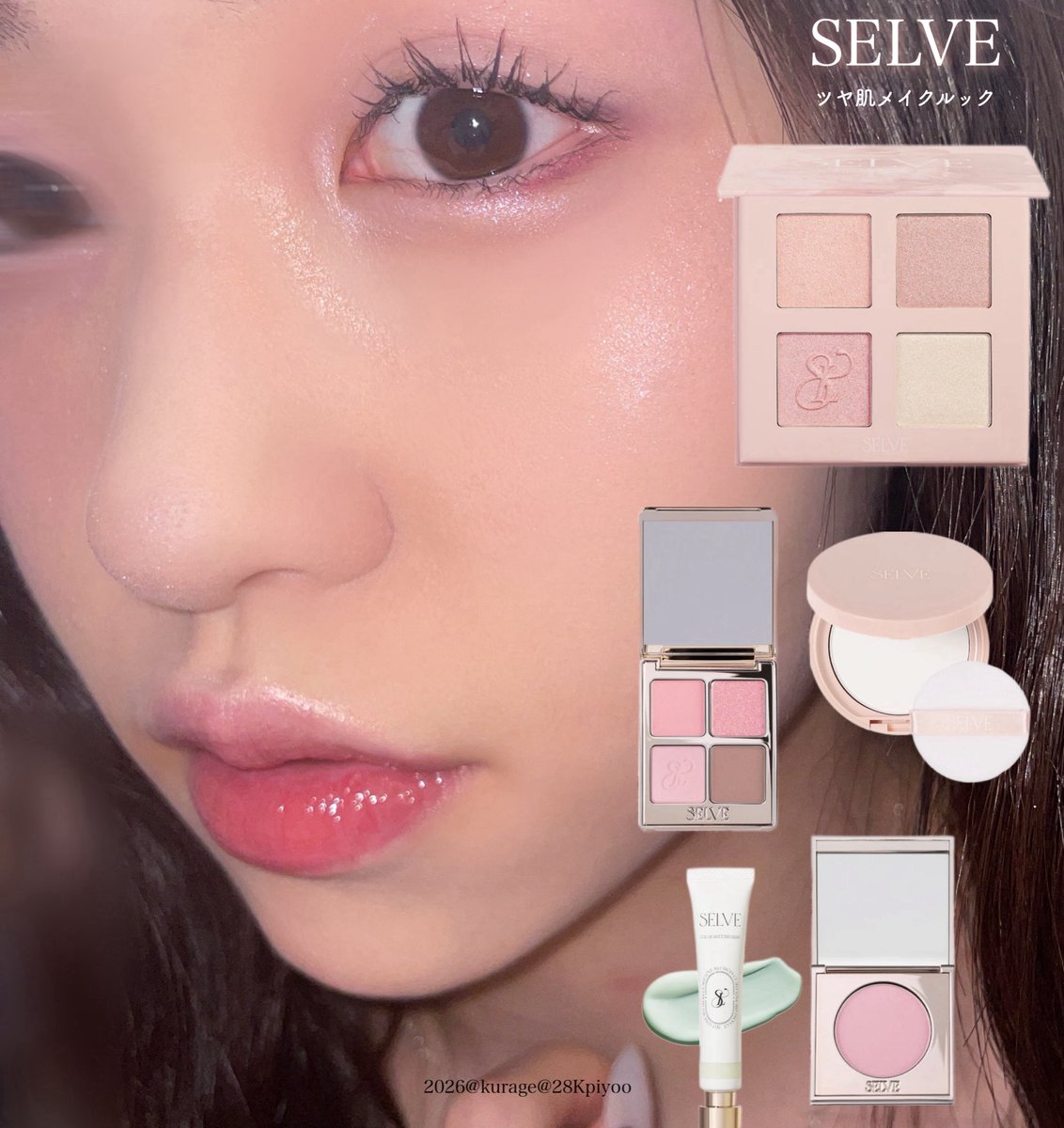 海月 (@28kpiyoo) / Posts / X