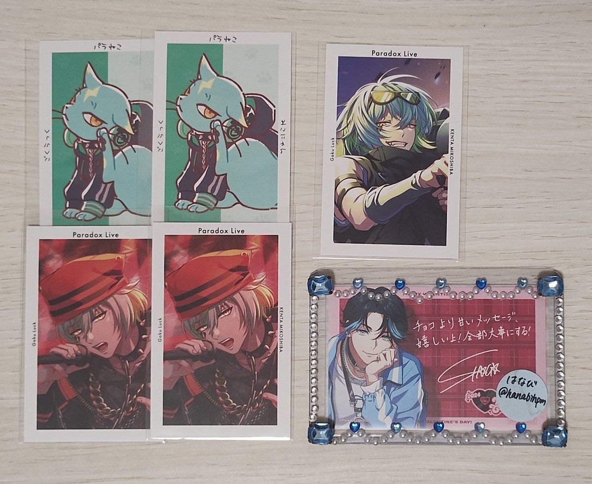 はなび@限界Stella tweet media