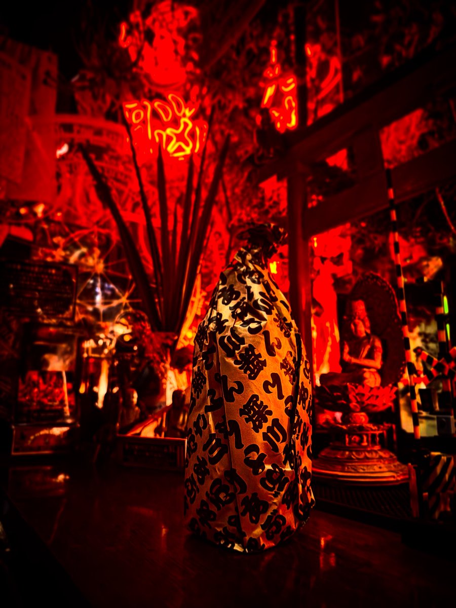今宵2月23日(月)開館しました。
遅くなり申し訳ないです。

2026年2月新作アブサン再販品を含めて8種類以上がリリース。
写真は、深川蒸溜所の初アブサンとなります。

全国でもここまで、アブサンを楽しめるお店は数少ないと思います。西日本最大規模のアブサンバー＆禁断の美術館。岡山Salonアルハル