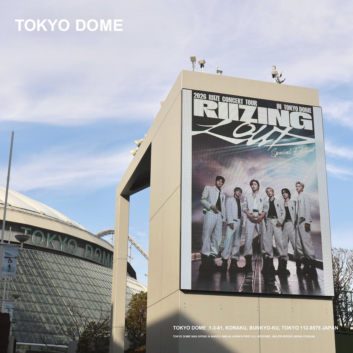 TOKYO DOME｜東京ドーム tweet media