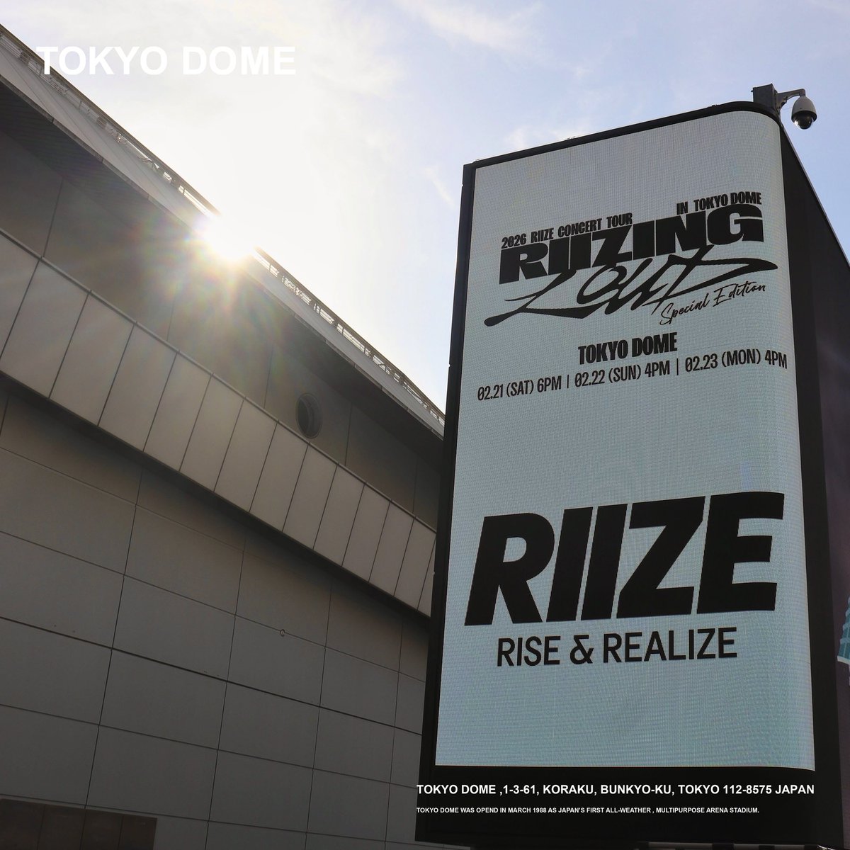 TOKYO DOME｜東京ドーム tweet media