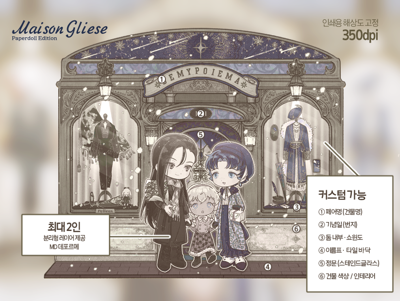 힘겹게숨은찐따 tweet media