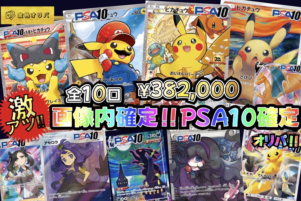 祝日大特価】 330000円。。。 早い者勝ちです‼️ お求めはdmまで‼️