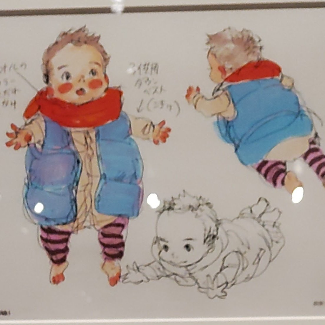 モヨコさんによるイメージボード好きすぎる
