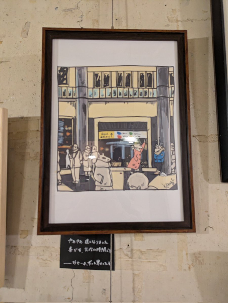 雪@しろいかもめ/空即是色、色即是空/常在戦場/ tweet media