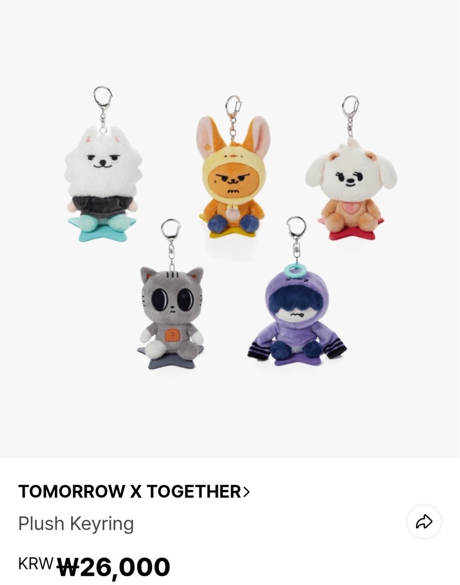 ✧카페 홍보를 위한  #RT이벵 ✧

#Rt 하신 분께 추첨을 통해 '뿔바투 Plush Keyring' 1종을 드립니다😊

#투모로우바이투게더 #TXT
