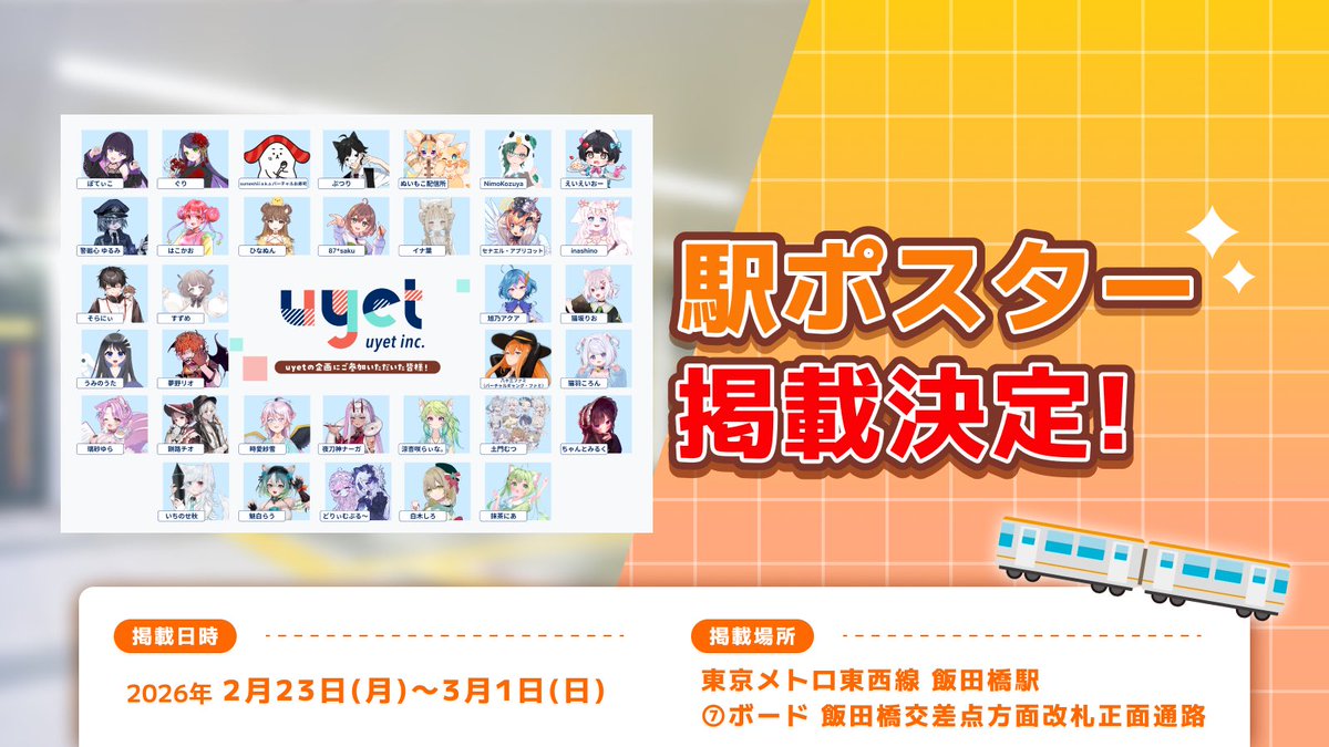 餅路チオ🍡 tweet media