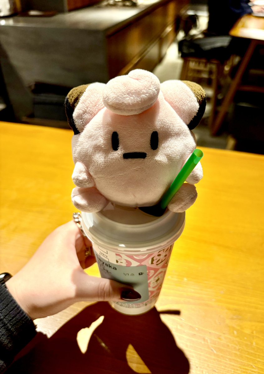 勝利の一杯 with ぴ