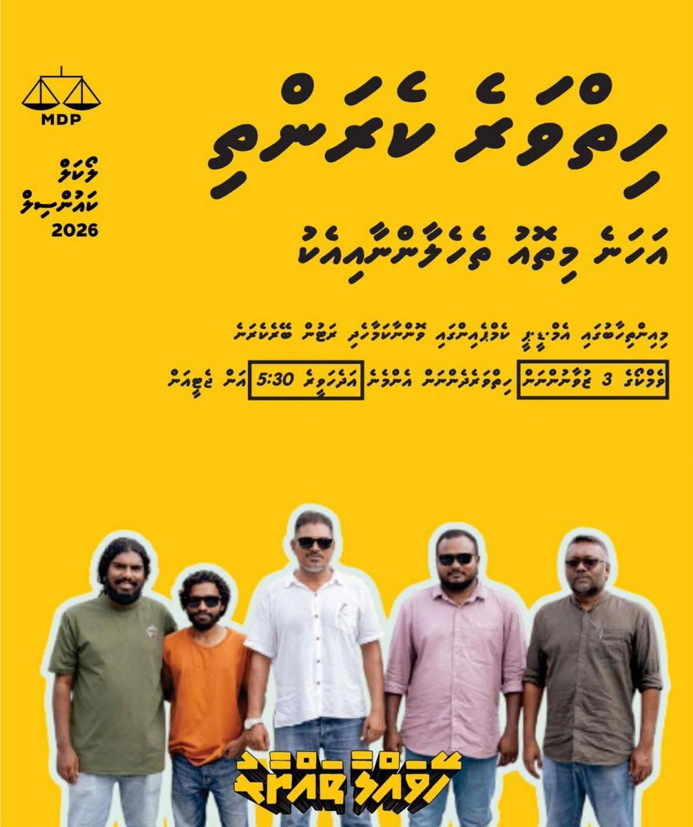 Fayyaz Ismail (@faya_i) on Twitter photo 