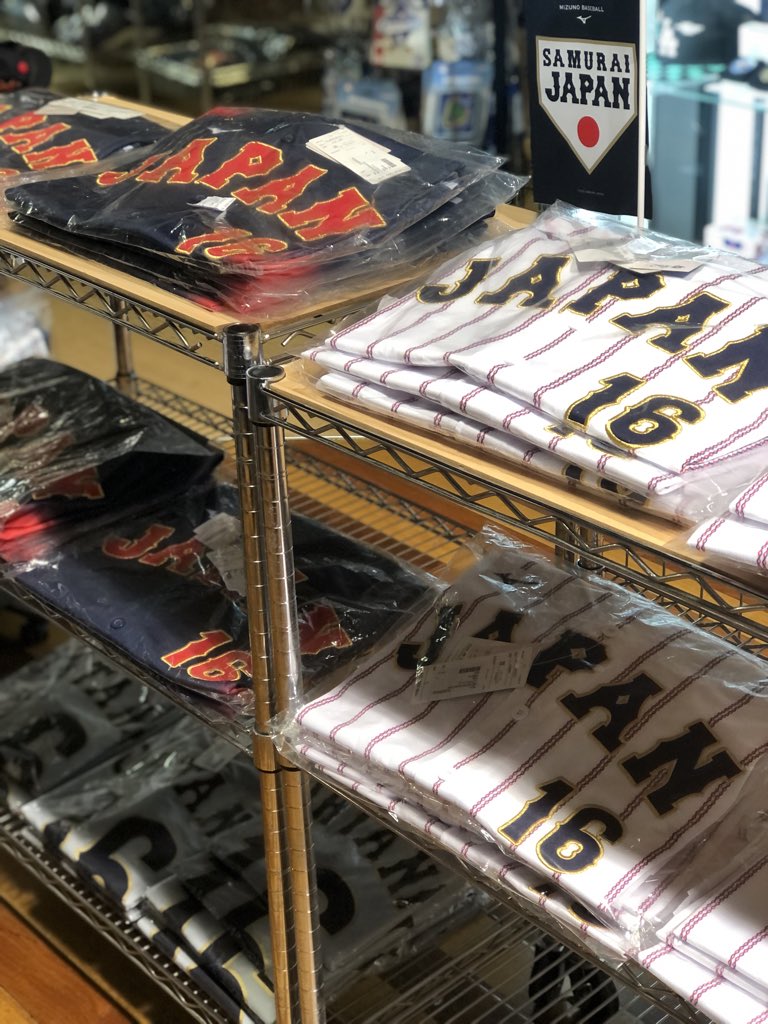 野球　記念グッズセット 1002点　まとめ売り　大量　仕入れ ゼット（ZETT） 野球 少年軟式 キャッチャー防具 4点セット 捕手