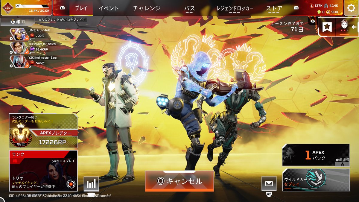 りめです tweet media