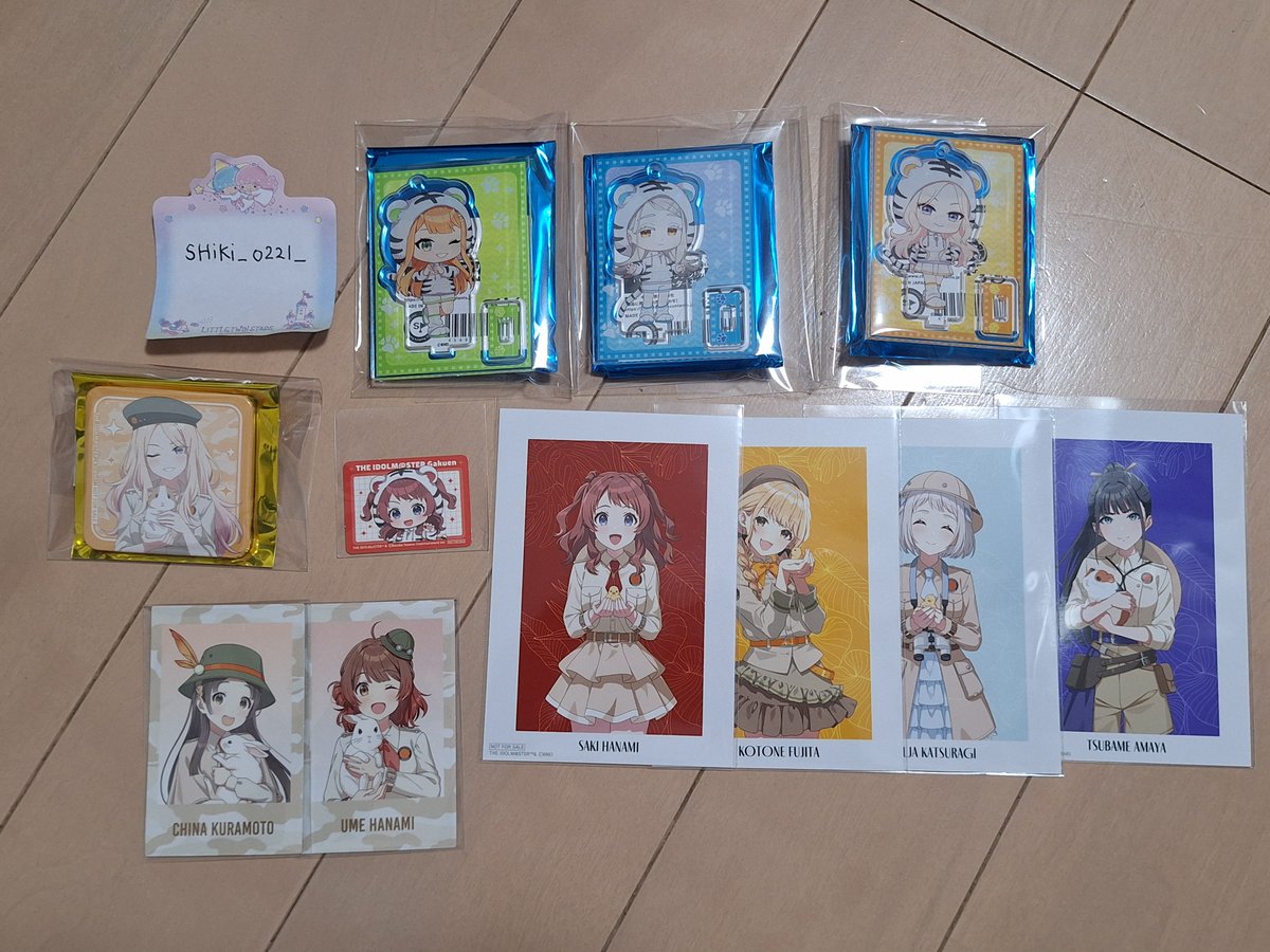 紫葵 tweet media