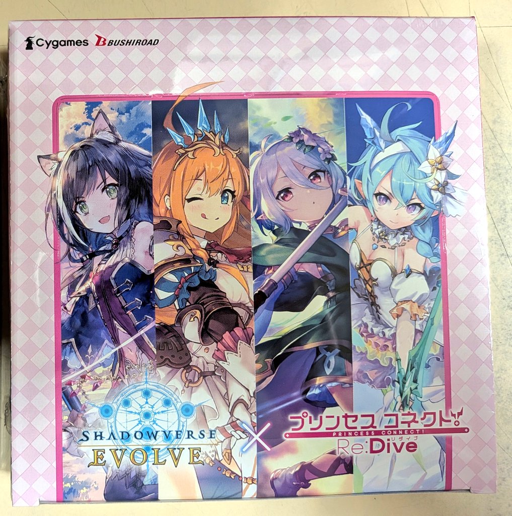 トレカ新品販売情報】 2026/01/30発売 #シャドウバースエボルヴ コラボ