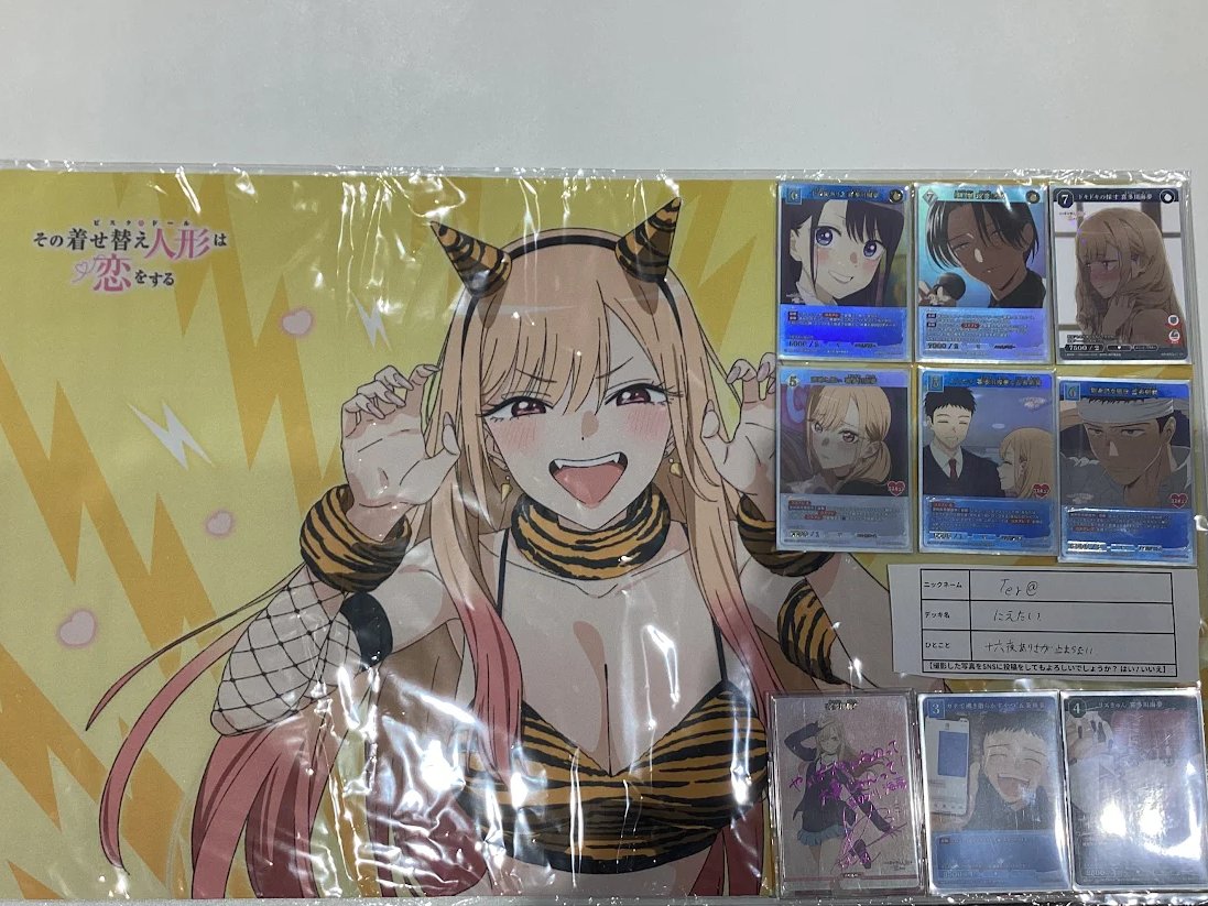 🔥#ビルディバイドブライト #プレマ争奪戦 #着せ恋杯2026📷 本日の優勝