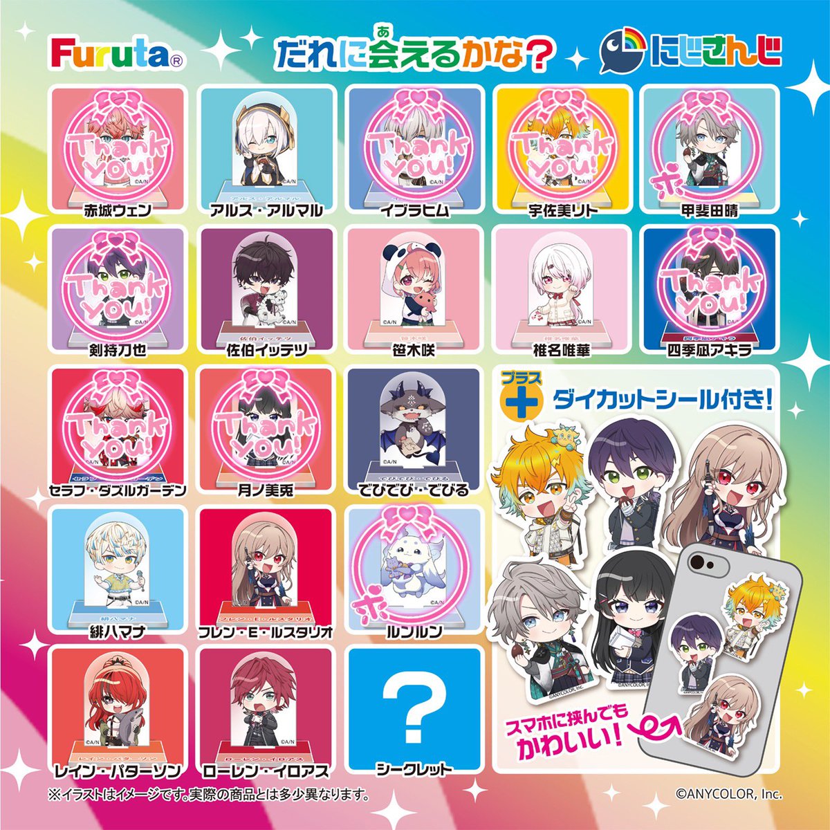 tag@お声がけ用取引垢 tweet media