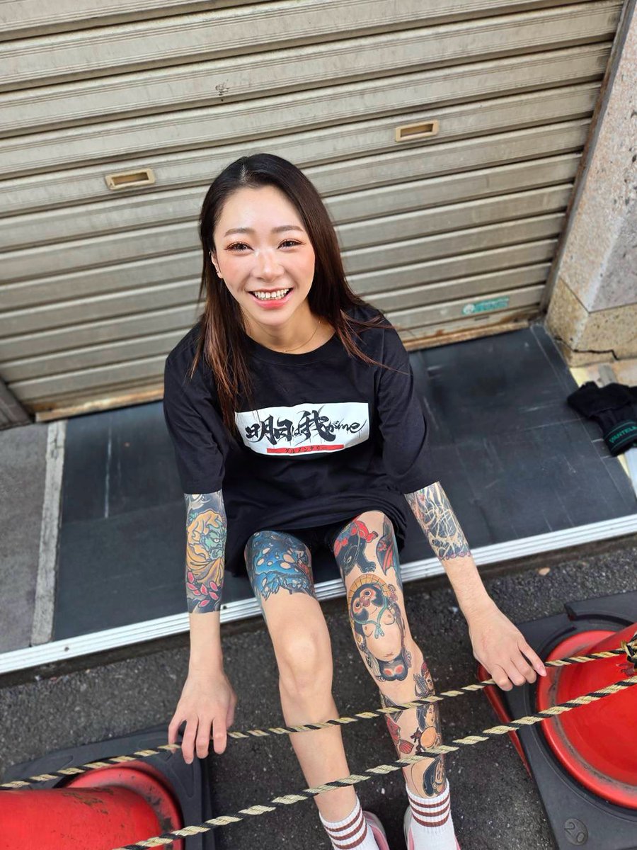 おみぃ子 (@mii19940705mii) / Posts / X