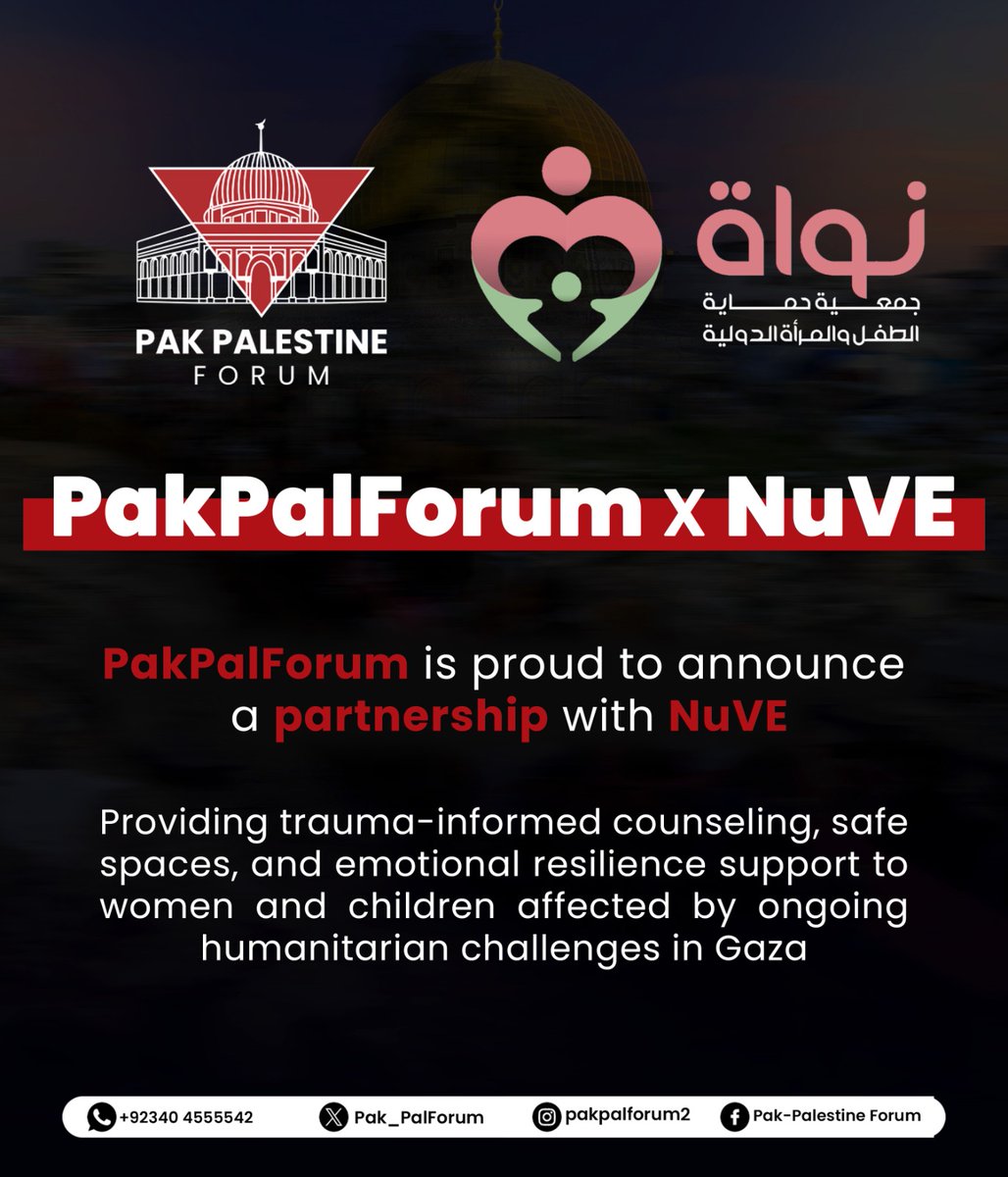 PakPalForum x NuVE | امید کا نیا سفر
پاک فلسطین فورم اور نواۃ (NuVE) کے درمیان باضابطہ شراکت داری کا مقصد غزہ کی متاثرہ خواتین اور بچوں کو پیشہ ورانہ نفسیاتی معاونت اور مشاورت کی خدمات فراہم کرنا ہے۔ ہم مل کر ان مشکل حالات میں جذباتی استحکام اور ذہنی صحت کی بحالی کے لیے پرعزم