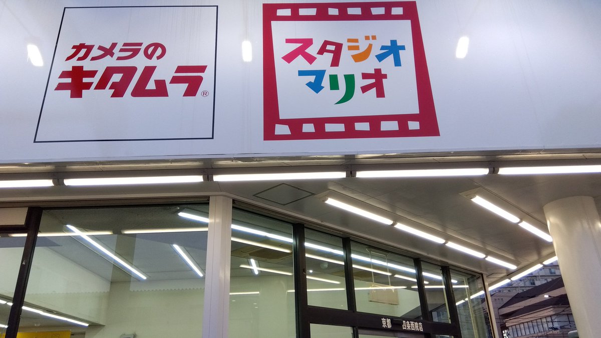 人様に差し上げるプリントは、信頼のお店で😀