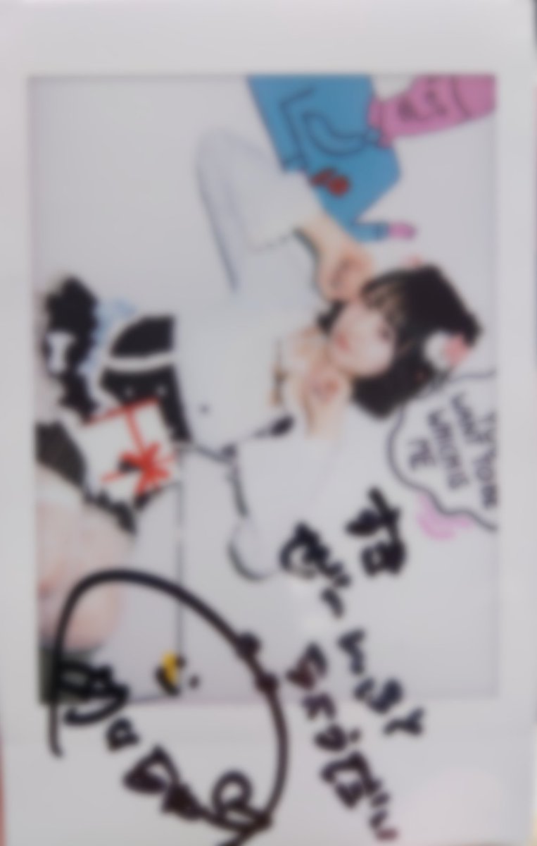 こないだのオケトー バレンタインチェキ届いた🍫 めいちゃ驚くほど可愛