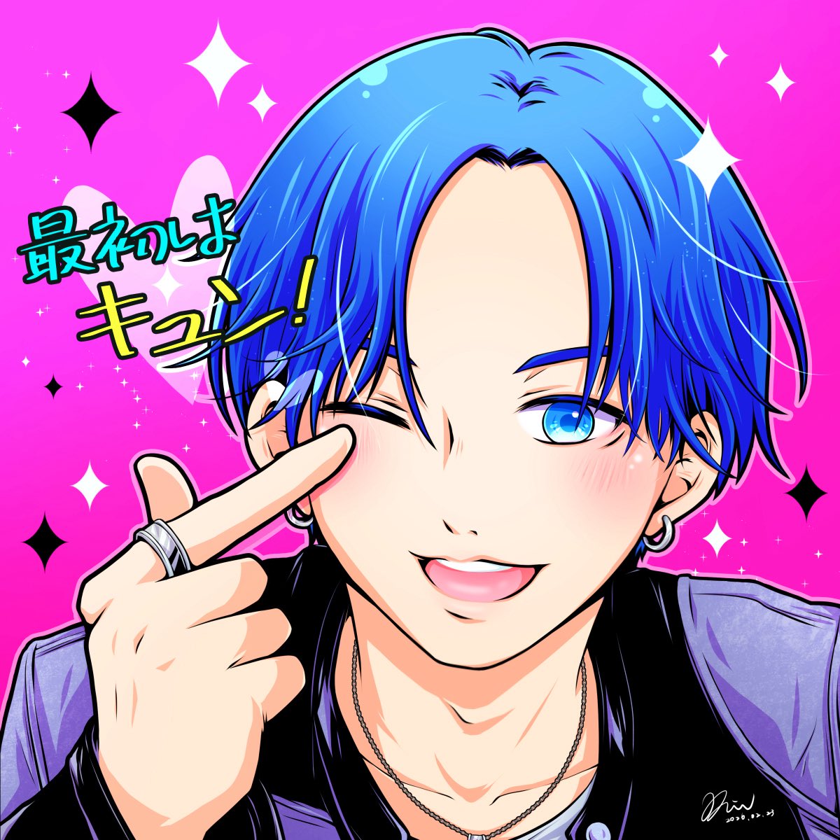 ミツ💙ver2.0_U2T🪞神席祈願🙏🪽🎄 (@ktt_mitsu) / Posts / X