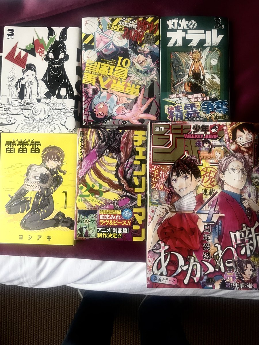 Kit Wallis tweet media