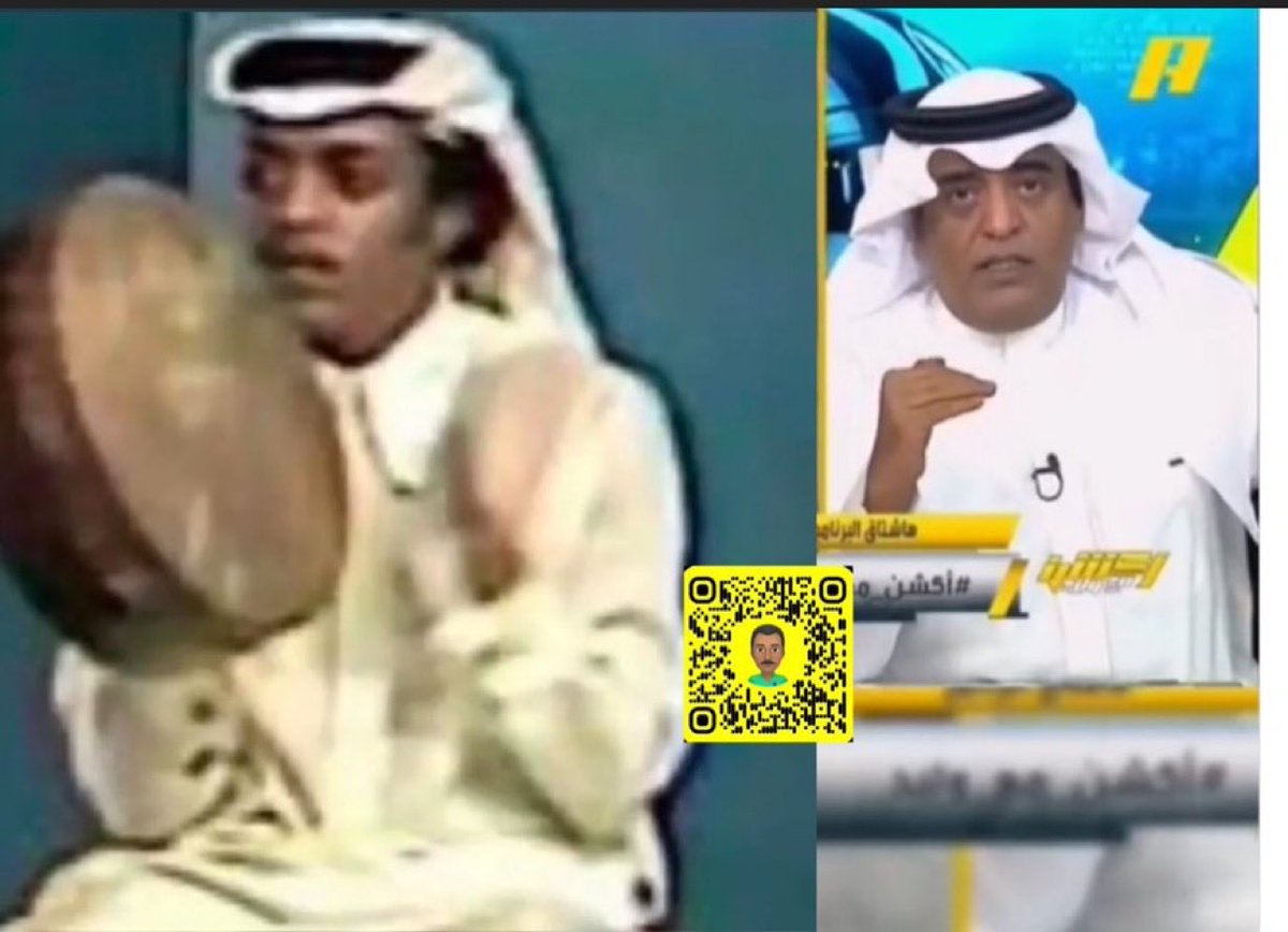 توضيح 🚨🚨

الصورة التي تهدف لربطها بمقدم برنامج أكشن يادوري <a href="/waleedalfarraj/">#وليد_الفراج</a> هي للإيقاعي عمر شلاح البركاتي، أحد أعضاء فرقة الفنان محمد عبده الموسيقية .
#الشائعات_الرياضية .