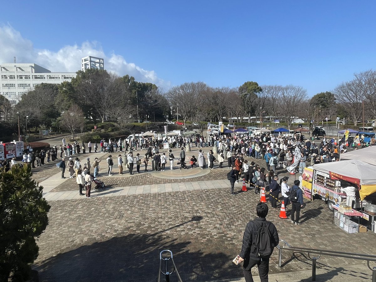 OIMOYA - 十人十芋 tweet media