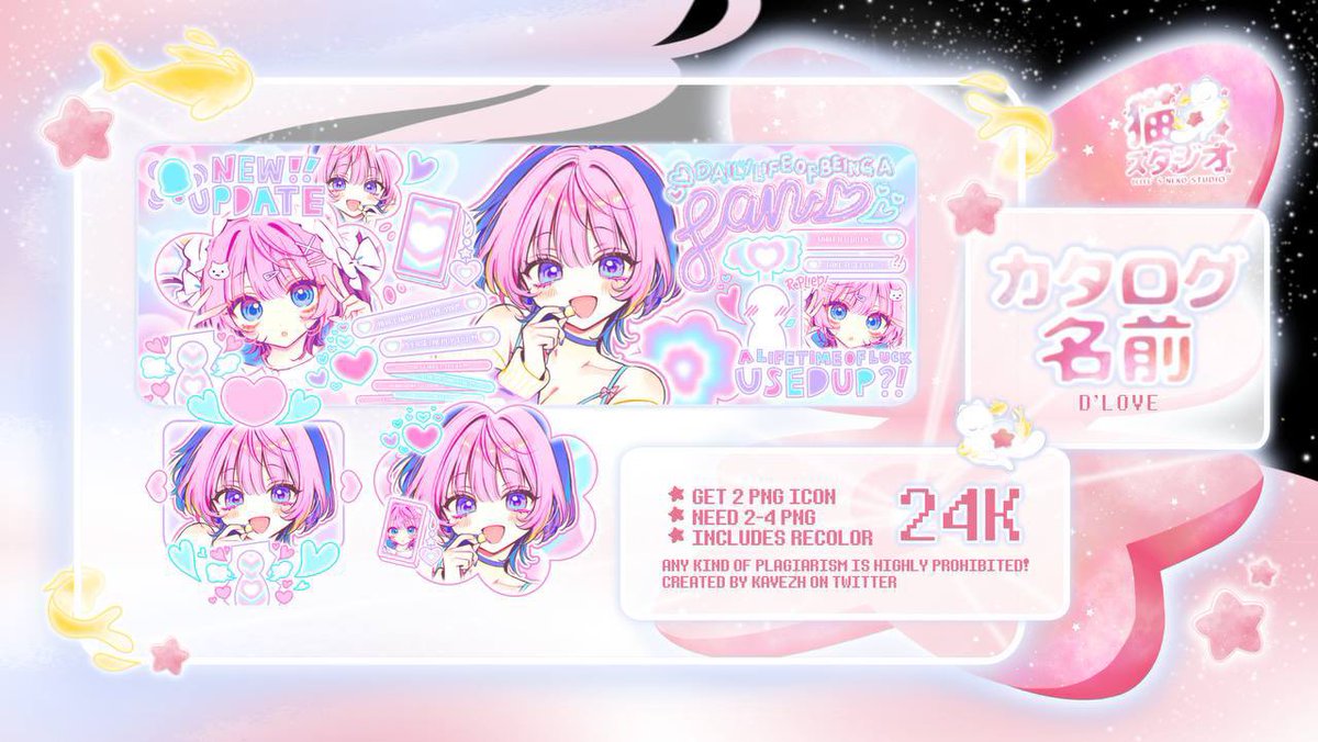 beeel! 🎀 tweet media