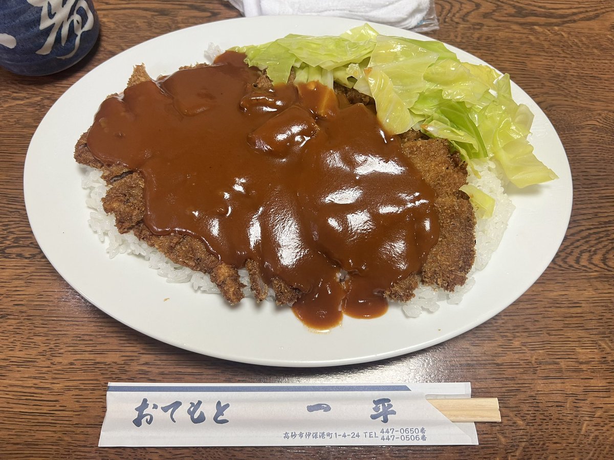 ウワサのK・PiN tweet media