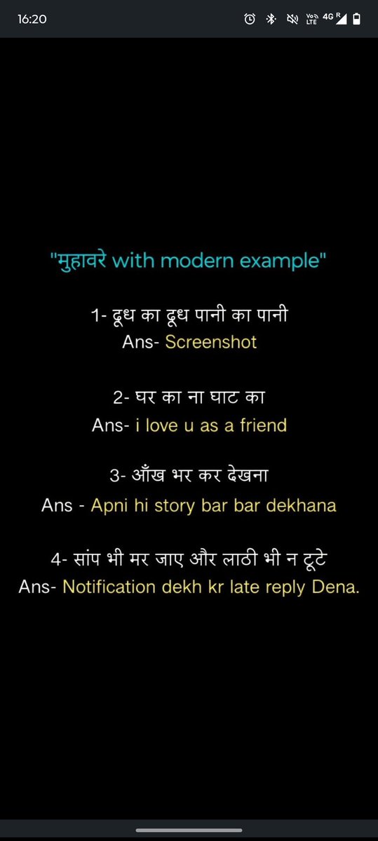 Aaj ke time ke muhauron ke arth.