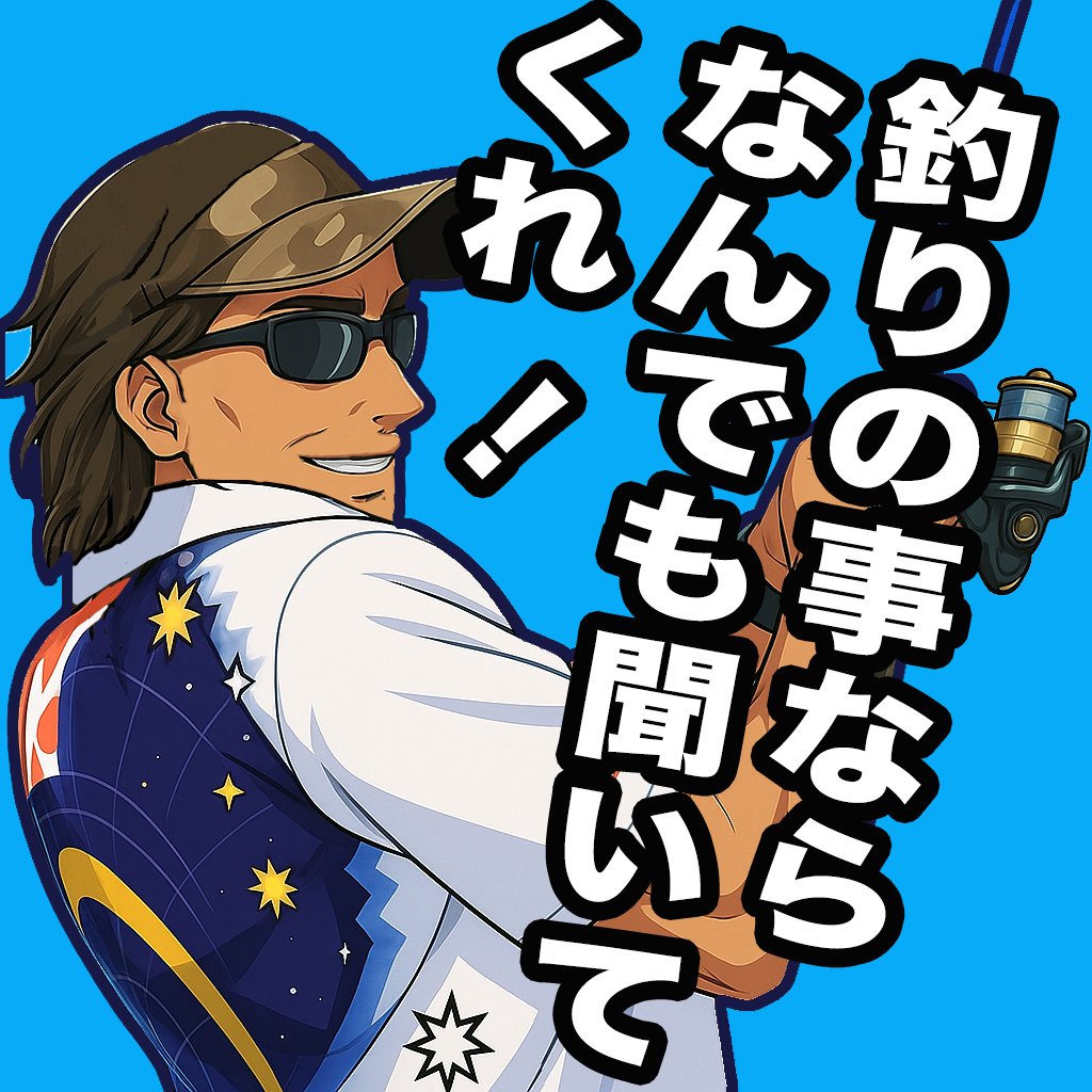 村田基 (@hajime_murata) / Posts / X