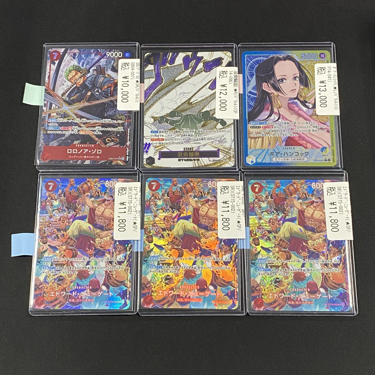 商品情報】 #ワンピースカード #ワンピ ワンピースカードショーケース