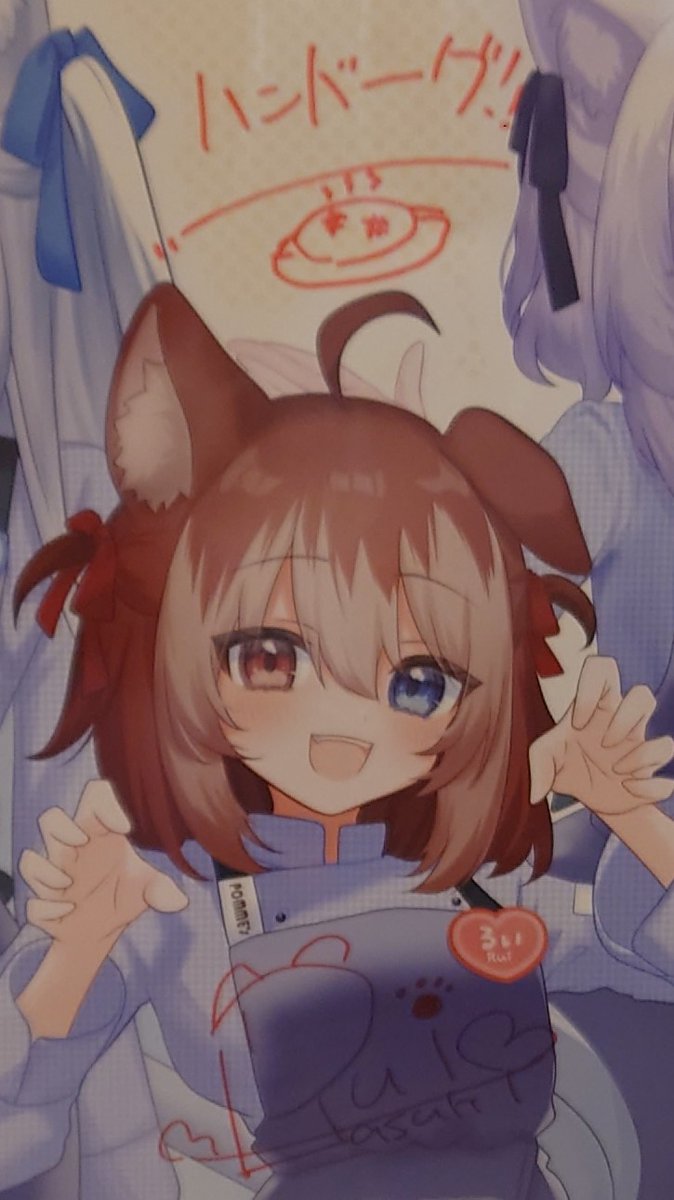 あかべこ🐕🐾🐾🦴 tweet media