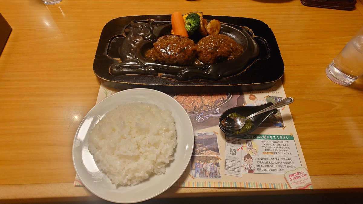 あかべこ🐕🐾🐾🦴 tweet media