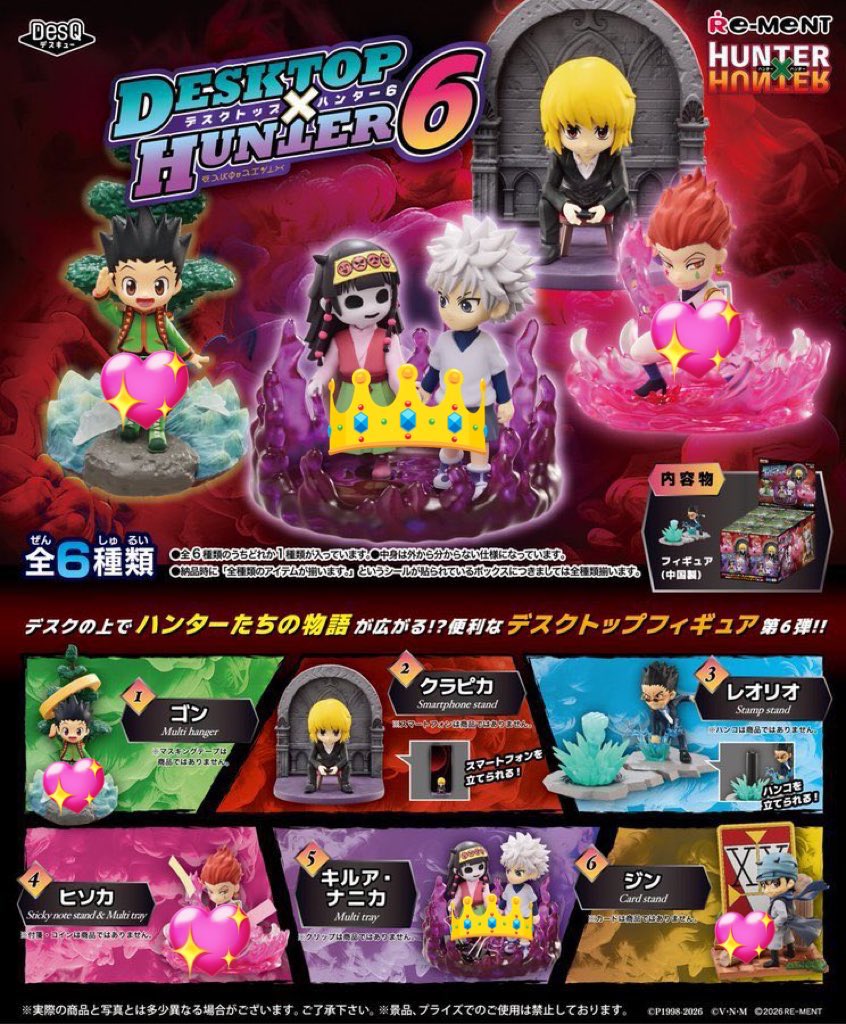 ちゃむ tweet media