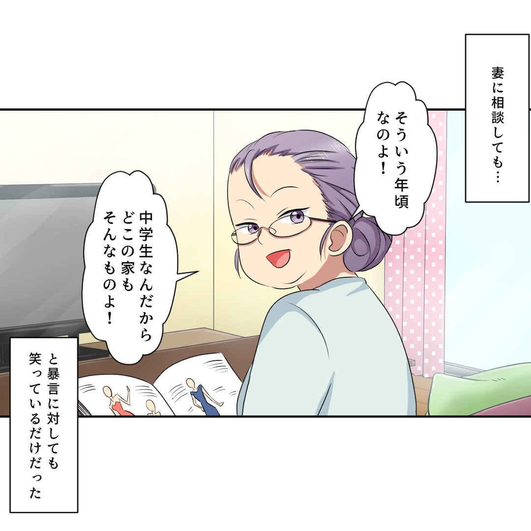 (1/5) 