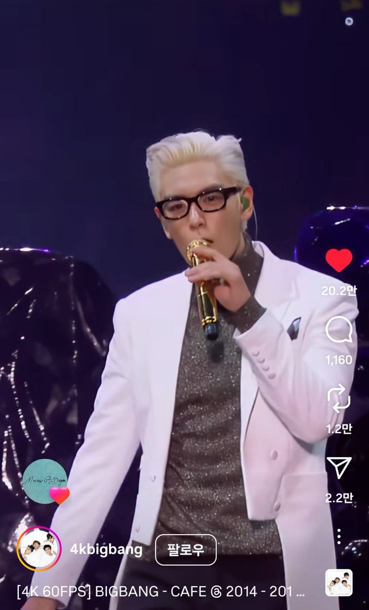 하... 나 정병와 ㅜㅜ