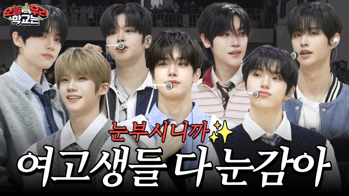 CLOSEYOUREYES JP (@CYE_JPOFFICIAL) / Posts / X