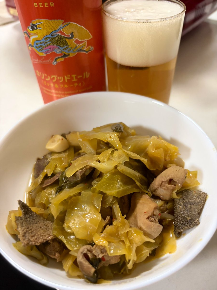 Post by ヒロロンX on X: ただただ幸せ🥰